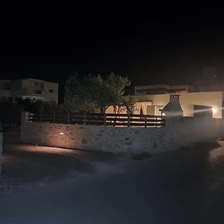 Pasiphae Luxury House Holiday home