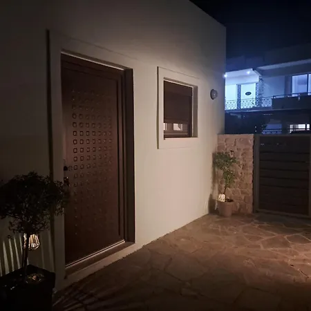 Pasiphae Luxury House